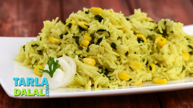 Corn Methi Pulao Video 