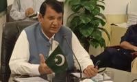 Muqam says Centre working to reduce inflation