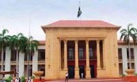 PAC Punjab probes corruption cases from PTI govt’s tenure