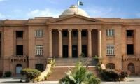 SHC seeks FBR chairman’s comments on automobile manufacturers’ plea against additional custom duty