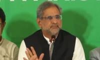 Khaqan urges govt to re-visit foreign policy