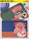 Annie's International Plastic Canvas Club: Kids' Place Mats