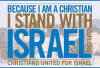 standwithisrael-lg