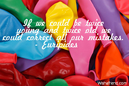 6-18th-birthday-quotes