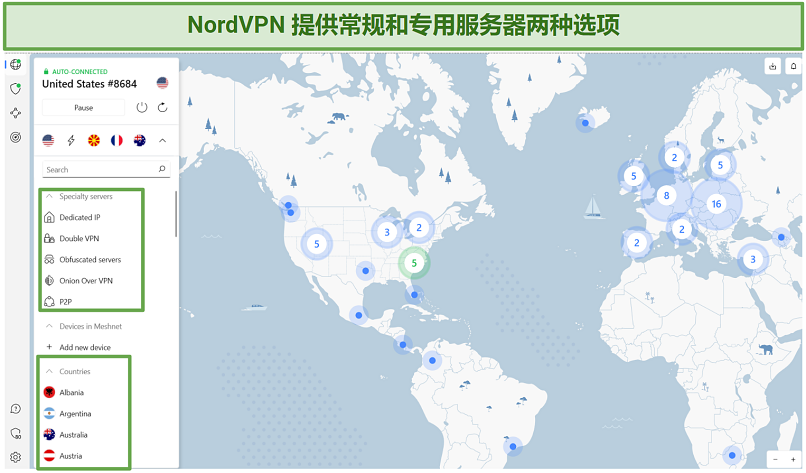 Screenshot of NordVPN's server options