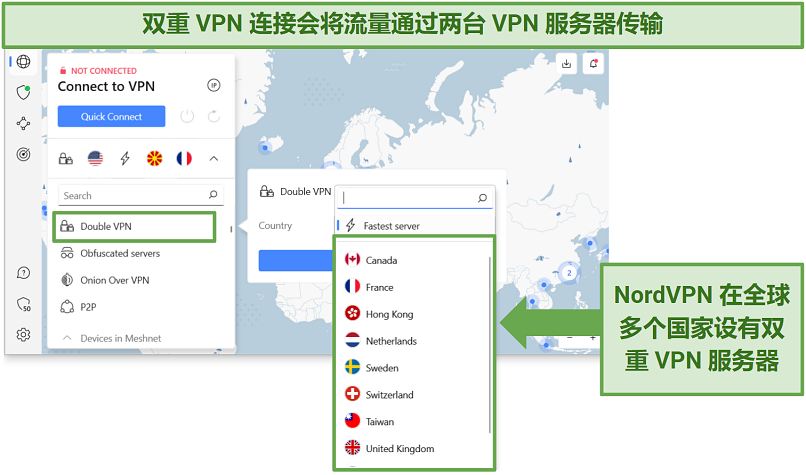 Screenshot of Nord VPN's Double VPN servers